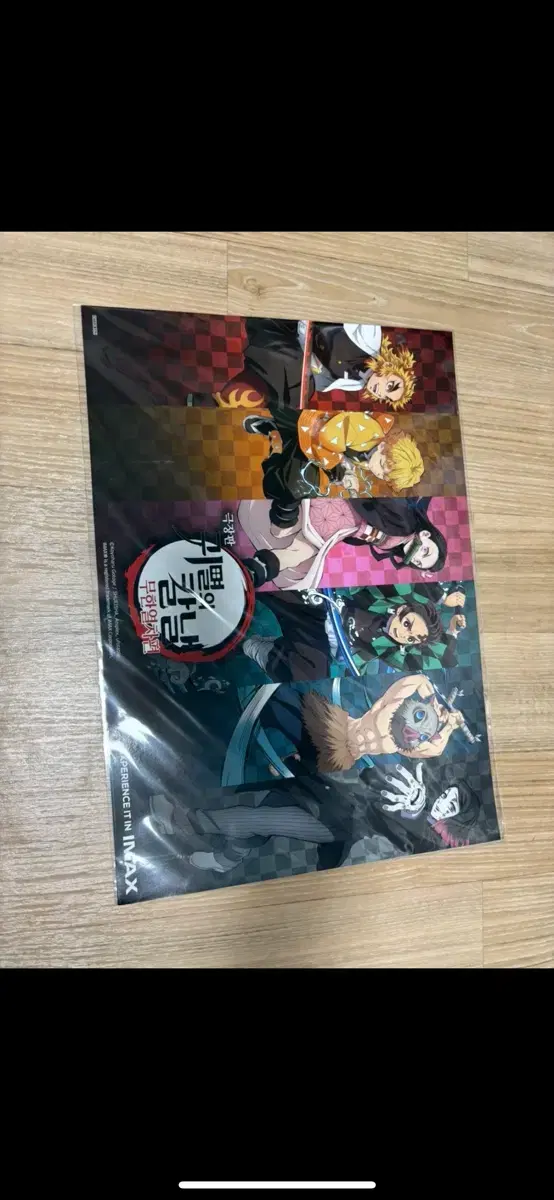 Product Details - 2