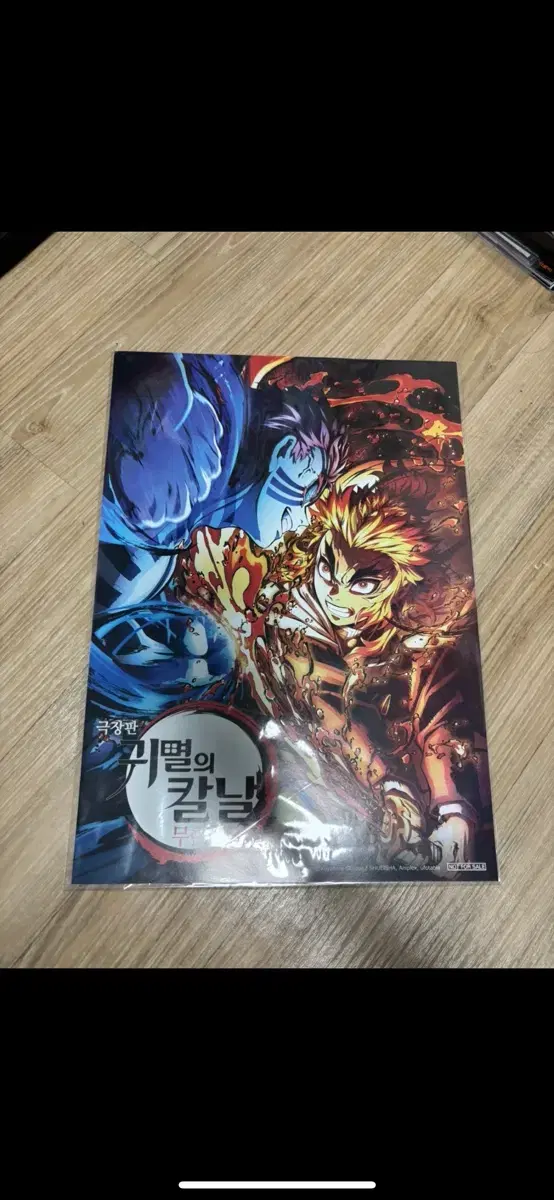 Product Details - 3