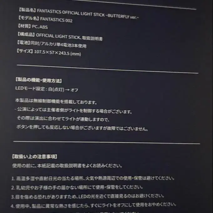 3번째 상품 이미지
