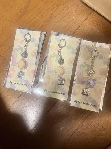 Mr.GREEN APPLE 랜덤 참 3개 세트