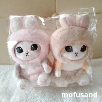 모프샌드 mofusand 우사냥 마스코트 (핑크 베이지) 2점