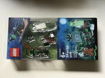 [미개봉] LEGO 할로윈 세트 850487