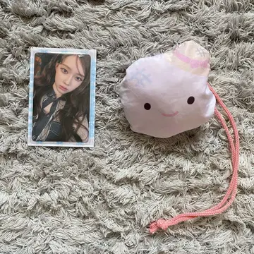 aespa 팬미 에코백 트레카 윈터