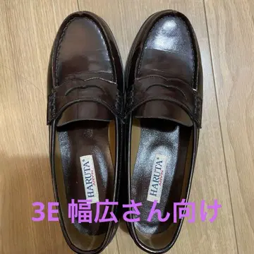 [HARUTA] 하루타 로퍼 자메이카 25cm 3E