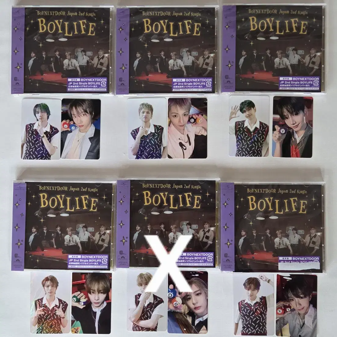 BOYNEXTDOOR | 보이넥스트도어 boynextdoor boylife Standard