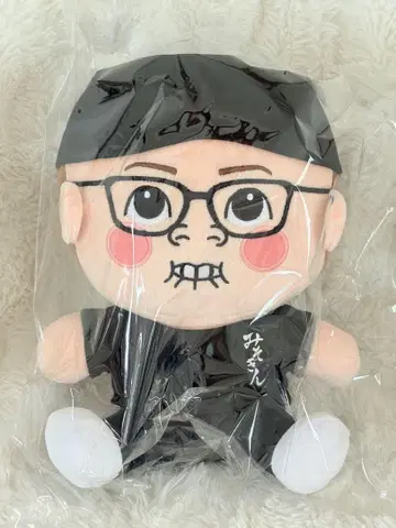 미소킨 봉제 인형