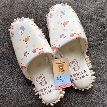 코리락쿠마 세탁 가능한 룸슈즈 미사용 새상품