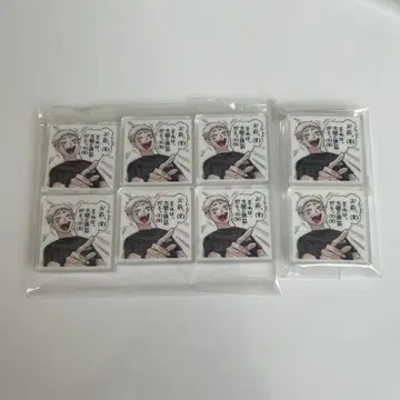 야쿠 모리스케 아크릴 타일 점프 GIGA 응모자 전원 서비스