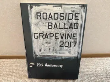 ROADSIDE BALLAD GRAPEVINE 그레이프바인 빵프