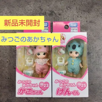 [미개봉 새상품] 세 쌍둥이 아기 겐 군, 카코 짱, 타미힐피거 리카짱