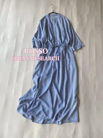 어반 리서치 ROSSO 허리 드로스트 롱 기장 청 원피스