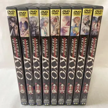 SAMURAI DEEPER KYO DVD 전9권 세트