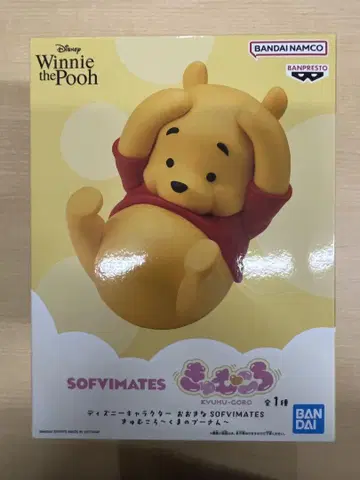반다이 곰돌이 푸 SOFVIMATES 큥코롱