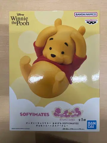 반다이 곰돌이 푸 SOFVIMATES 큥코롱