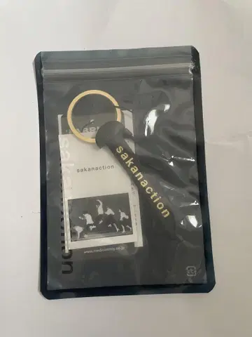 사카낙션 sakanaction 키링 굿즈