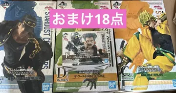 죠죠 제일복권 죠타로 DIO 더 월드