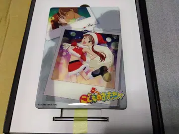온라인 복권 크리스탈 아트