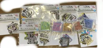 죠죠 제일복권 K상 스티커 컴플리트, I상 마그넷 세미 컴플리트