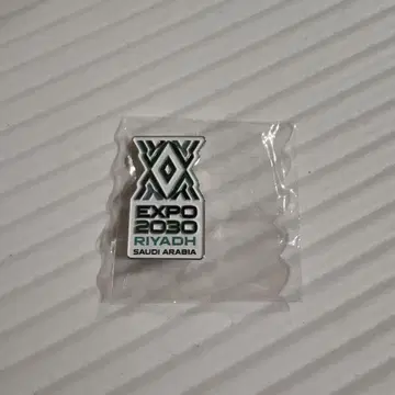 오사카 간사이 엑스포 2025 사우디아라비아 파빌리온 마그넷 타입