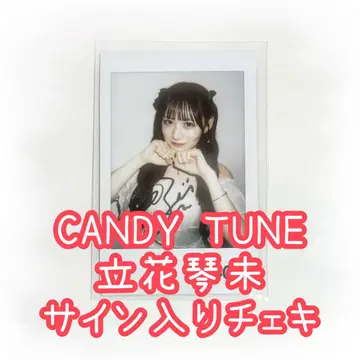 CANDY TUNE 타치바나 코토미 친필 사인 폴라로이드