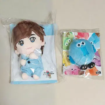 키스마이 봉제 인형 스크리머즈 센가 켄토