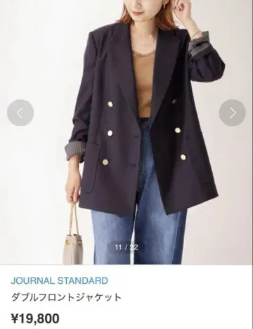 JOURNAL STANDARD 더블 프론트 자켓