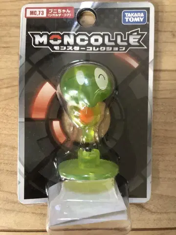 몬코레 푸니짱 지가르데