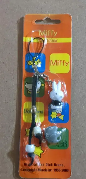 [ Miffy 마스코트 스트랩 (토끼 & 코끼리) ]