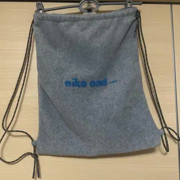 Niko and - 냅색