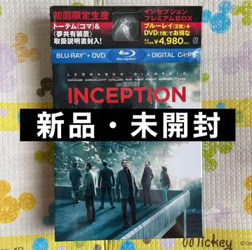 [ 새상품 미개봉 ] 인셉션