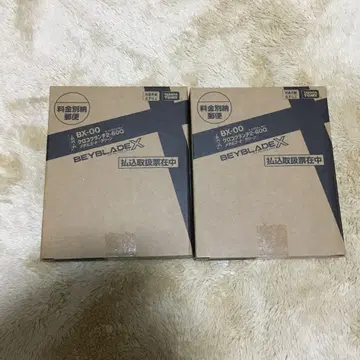 크로코 크런치 2-60Q 메탈 코트 그린 2개 세트