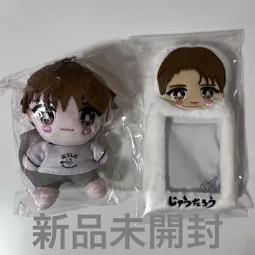 M!LK 야마나카 쥬타로 트레카 케이스 봉제 인형 묶음 판매