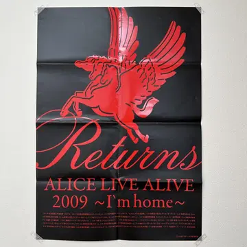 앨리스 포스터 Returns ALICE LIVE ALIVE 2009