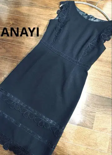 컨디션 최상! ANAYI 샙 레이스 원피스