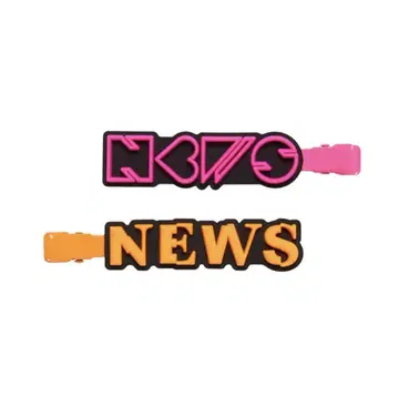 NEWS LIVE TOUR 2025 변신 변신 클립