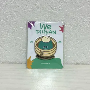 We TAIWAN 오사카 대만 핀 배지 (마그넷 타입) 아위