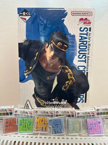 죠죠 제일복권 A상 쿠죠 죠타로 MASTERLISE 피규어 I상 컴프