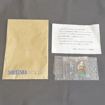 사카모토 데이즈 특제 아크릴 도미노 키링
