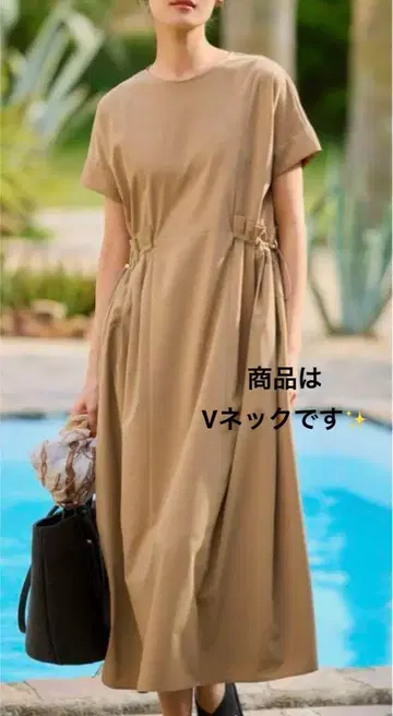 레어 23구 콤비 디자인 멀티 원피스 베이지 V넥 38