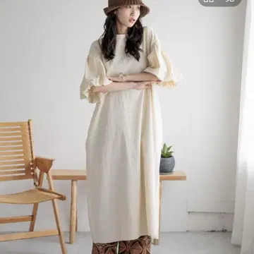 로리즈팜 소매 벌룬 원피스 아이보리