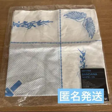 ENHYPEN US 한정판 반다나