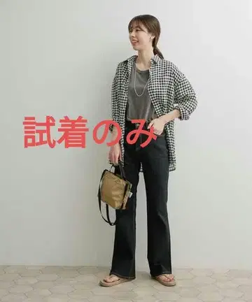 어반 리서치 도어스 오버 셔츠