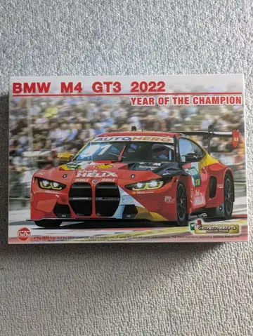 플라츠/NuNu 1/24 레이싱 시리즈 BMW M4 GT3 2022