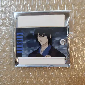 은혼 대사 아크링 키링 가츠라 코타로