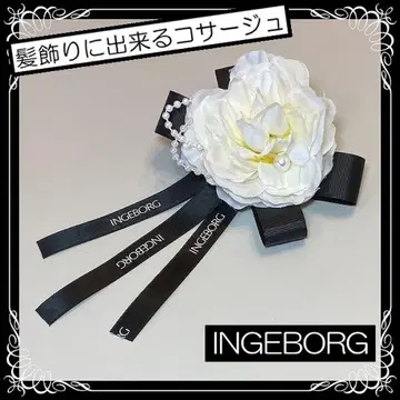 INGEBORG 코사지 머리 장식 잉게보그 브로치 헤어 액세서리