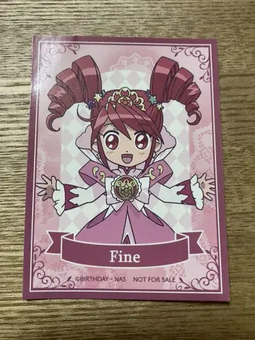 108 신기한 별의 쌍둥이 공주 마이 리틀 프린세스 페어 스티커 씰