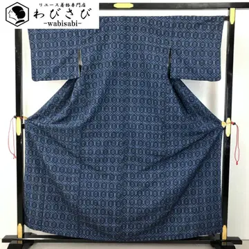 기모노 하나비시 직물 무늬 네이비 남색 K-5170