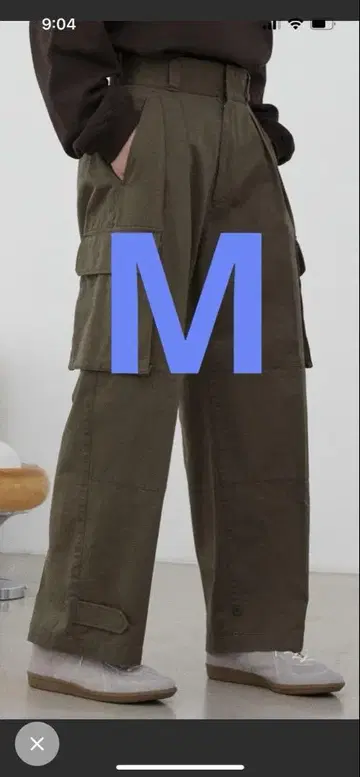 WYM TUCK STRAIGHT HERITAGE CARGO