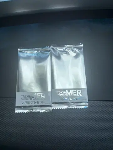 영화 TOKYO MER 입장객 혜택 클리어 카드 달리는 긴급구명실