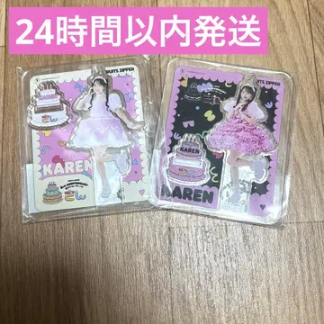 FRUITS ZIPPER 후루츠 지퍼 아크릴 스탠드 마츠모토 카렌